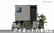 地下鉄七隈線六本松駅まで徒歩7分