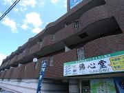 近鉄大阪線築山駅まで徒歩5分
