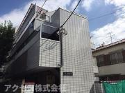 東急目黒線西小山駅まで徒歩12分