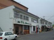 小畠ハイツ