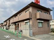 阪急京都線茨木市駅までバス約8分 徒歩5分