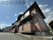 ＪＲ高崎線本庄駅まで徒歩14分