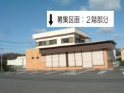 井原鉄道早雲の里荏原駅まで徒歩3分