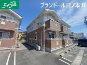ブランド一ル 日ノ本 B棟