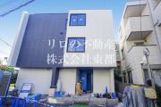 ＪＲ総武線（各駅停車）千駄ケ谷駅まで徒歩9分