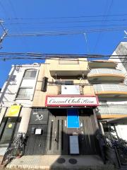 東北1丁目店舗付き住宅