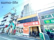 稲葉荘マンション