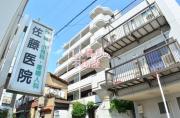 ＪＲ横須賀線西大井駅まで徒歩6分