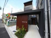 地下鉄桜通線車道駅まで徒歩4分
