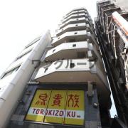 ボナール町屋