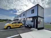 サンマリノ大木B棟