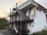 ハイツかみやま