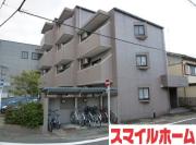 Comodo Motoyama
