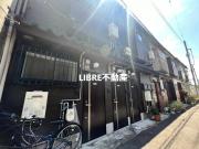 エルメゾン伝法