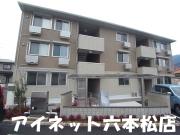 地下鉄七隈線福大前駅まで徒歩10分
