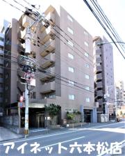 地下鉄七隈線別府駅まで徒歩4分