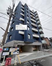 LEGALANDABENO SANMEICHO