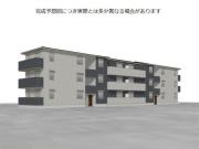 スペチアーレくいな橋