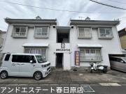 西鉄天神大牟田線白木原駅まで徒歩8分