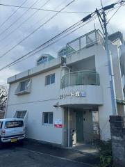 エクシード渡鹿