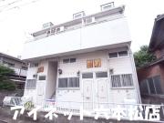 地下鉄七隈線別府駅まで徒歩6分
