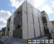ＪＲ仙石線中野栄駅まで徒歩5分