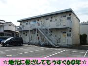 ハイツMIYAKO