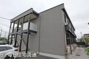 ステラ