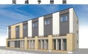 シャンス トロワ