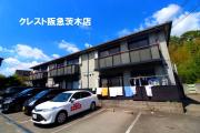 ディアス下井