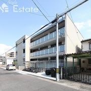 名鉄瀬戸線小幡駅まで徒歩8分