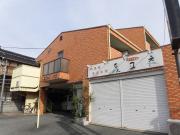 山陽電鉄本線別府駅まで徒歩13分