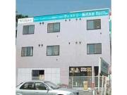 函館市電湯川線湯の川駅まで徒歩2分