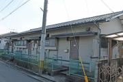 土手の内山田アパート