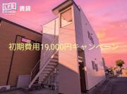 エスモデナオンダツー
