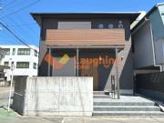 久留米市諏訪野町不動産