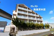 アーク福西