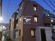 Muses旗の台