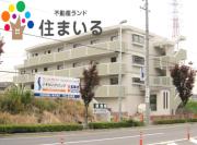 ＪＲ東海道本線南大高駅まで徒歩5分
