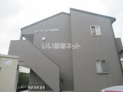 カーサベルデ和多田
