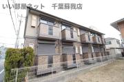 ＪＲ外房線本千葉駅まで徒歩2分