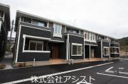 ＪＲ筑豊本線新飯塚駅までバス約17分 徒歩10分