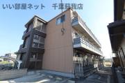 ＪＲ内房線八幡宿駅まで徒歩6分