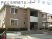 ＪＲ和歌山線岩出駅まで徒歩5分