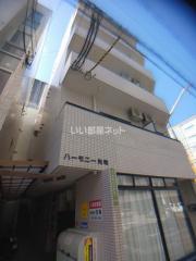 ハーモニー光町