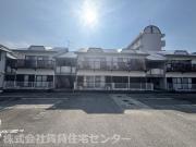 メゾン貴志川