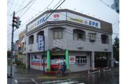 パレス21