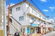新和光マンション