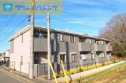 ＪＲ総武本線四街道駅まで徒歩23分