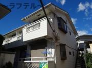 西武池袋・豊島線狭山ヶ丘駅まで徒歩3分